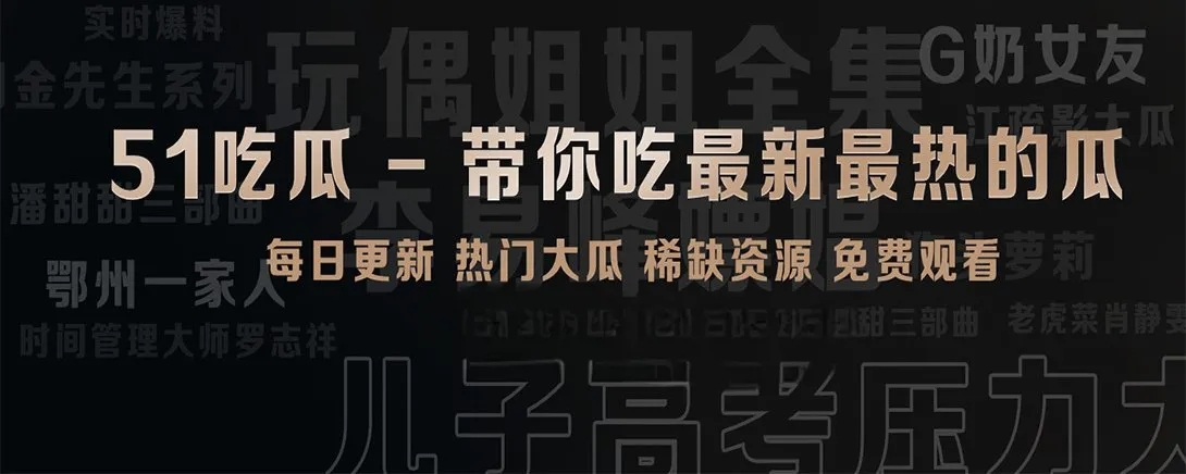 短视频精选|看见短篇影像的想象力主题视觉